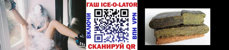 Наркошоп Новошахтинск АМФ Меф мяу мяу Cocaine