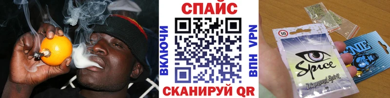 БУТИРАТ BDO  OMG рабочий сайт  это формула  Новошахтинск 