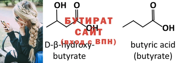ГАЛЛЮЦИНОГЕННЫЕ ГРИБЫ Горняк