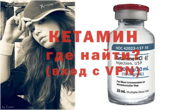 каннабис Горнозаводск